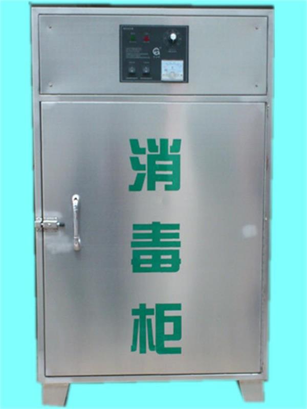 "臭氧消毒柜," "臭氧消毒柜,"  "無菌消毒柜,"廣州佳環電器科技有限公司<br />
臭氧消毒柜<br />
一、消毒柜簡介<br />
消毒柜是指通過臭氧氣體、紫外線、遠紅外線、高溫、臭氧等方式，給瓶子瓶蓋、食具、餐具、毛巾、衣物、包裝器材、包裝袋、美容美發用具、醫療器械等物品進行殺菌消毒、保溫除濕的工具，外形一般為柜箱狀，柜身大部分材質為不銹鋼。<br />
消毒柜為中國發明首創的電器產品，廣泛用于酒店、賓館、餐館、學校、部隊、食堂等場所。越來越多的中國家庭注意到消毒柜的重要